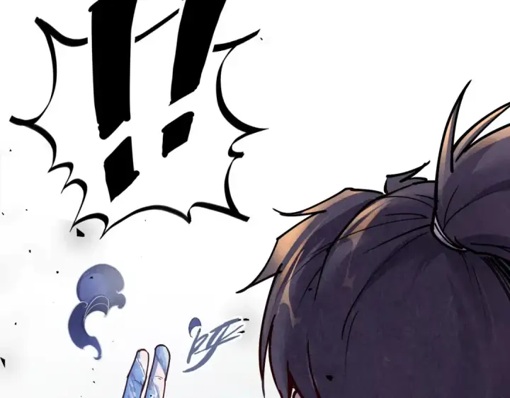 漫画《这一世我要当至尊》第157话 陷害第33张图