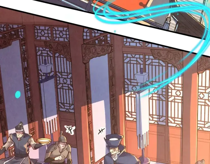 漫画《这一世我要当至尊》第157话 陷害第44张图
