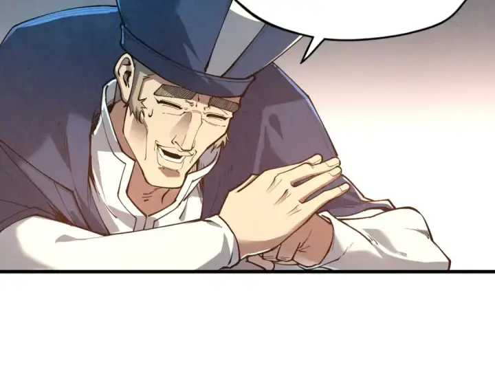 漫画《这一世我要当至尊》第157话 陷害第53张图