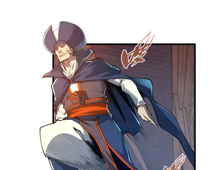 漫画《这一世我要当至尊》第157话 陷害第55张图