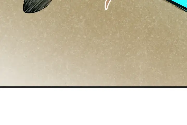 漫画《这一世我要当至尊》第157话 陷害第69张图