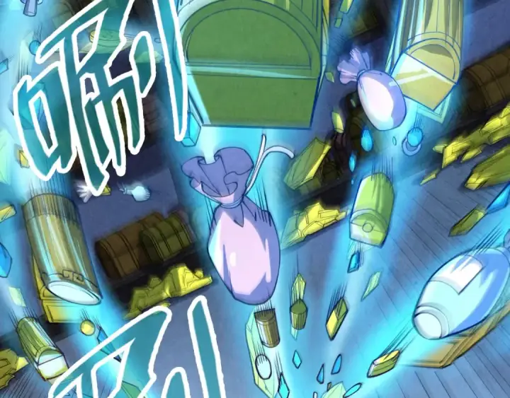 漫画《这一世我要当至尊》第157话 陷害第7张图