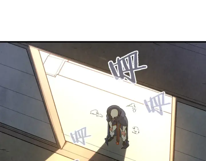 漫画《这一世我要当至尊》第157话 陷害第70张图