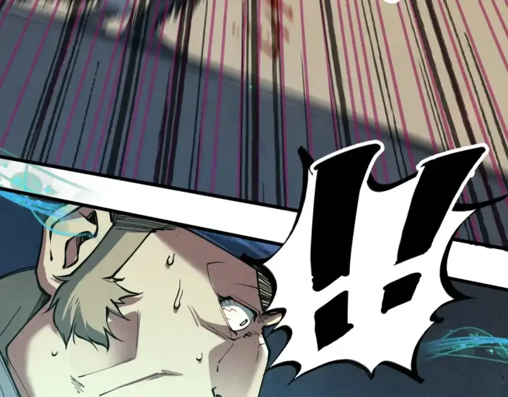 漫画《这一世我要当至尊》第157话 陷害第87张图