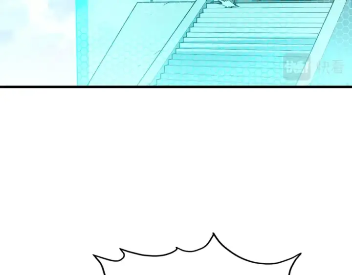 漫画《这一世我要当至尊》第157话 陷害第89张图