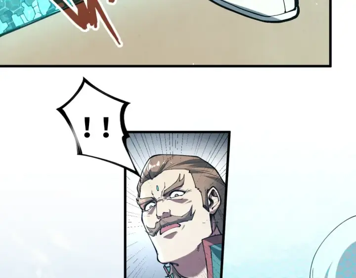 漫画《这一世我要当至尊》第157话 陷害第92张图