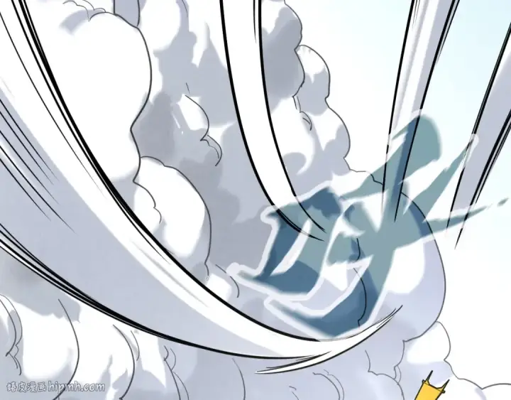 漫画《这一世我要当至尊》第158话 他若安好，便是晴天第16张图