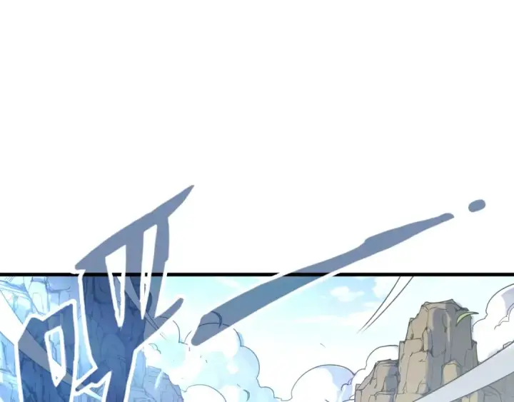 漫画《这一世我要当至尊》第158话 他若安好，便是晴天第5张图