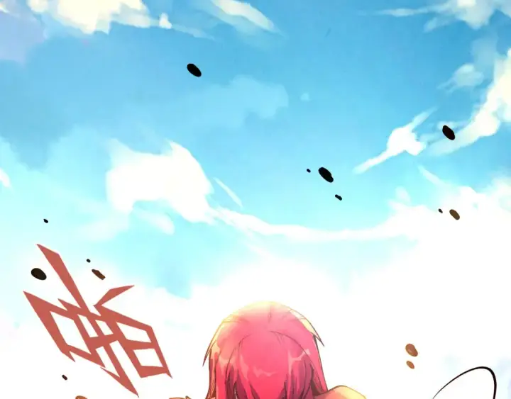 漫画《这一世我要当至尊》第159话 雷轰第12张图