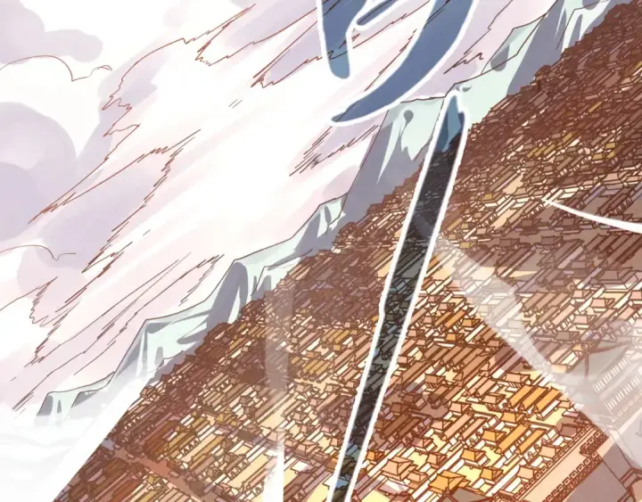 漫画《这一世我要当至尊》第159话 雷轰第44张图