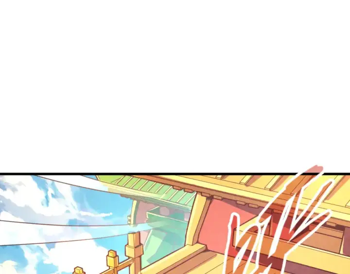 漫画《这一世我要当至尊》第159话 雷轰第5张图