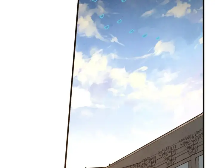 漫画《这一世我要当至尊》第159话 雷轰第59张图