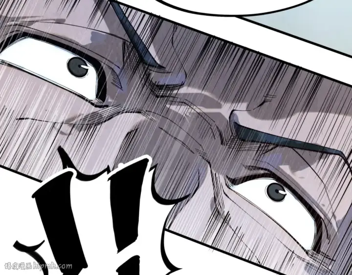 漫画《这一世我要当至尊》第159话 雷轰第96张图
