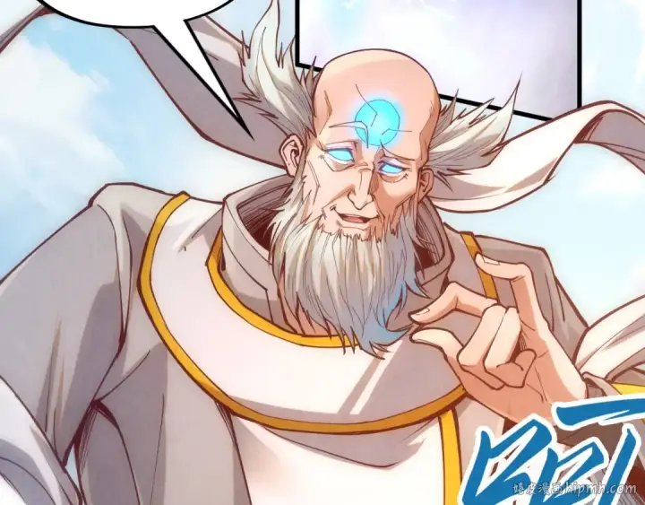 漫画《这一世我要当至尊》第160话 炸平荥阳家第104张图