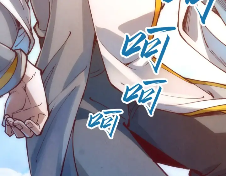漫画《这一世我要当至尊》第160话 炸平荥阳家第105张图