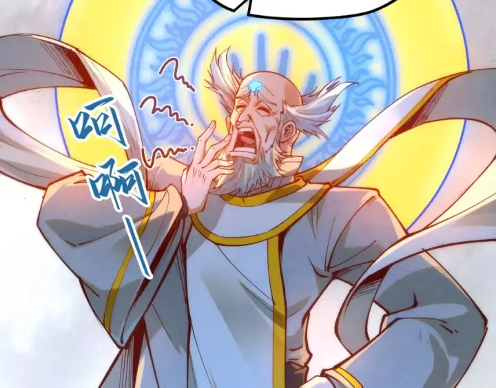 漫画《这一世我要当至尊》第160话 炸平荥阳家第113张图