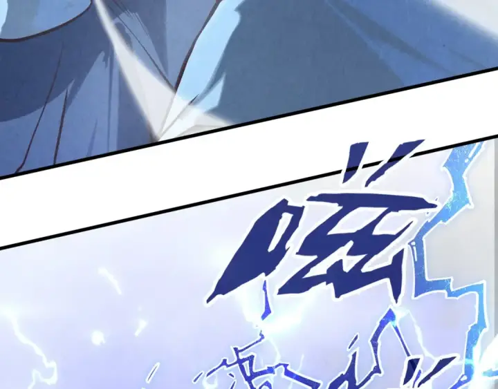 漫画《这一世我要当至尊》第160话 炸平荥阳家第12张图