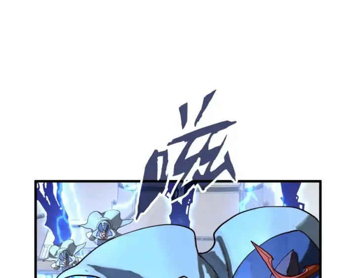 漫画《这一世我要当至尊》第160话 炸平荥阳家第21张图
