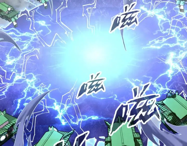 漫画《这一世我要当至尊》第160话 炸平荥阳家第38张图