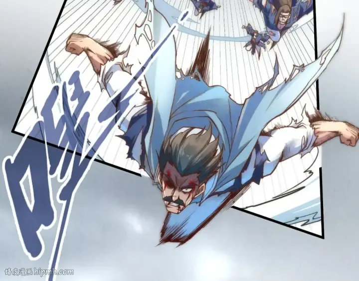 漫画《这一世我要当至尊》第160话 炸平荥阳家第72张图