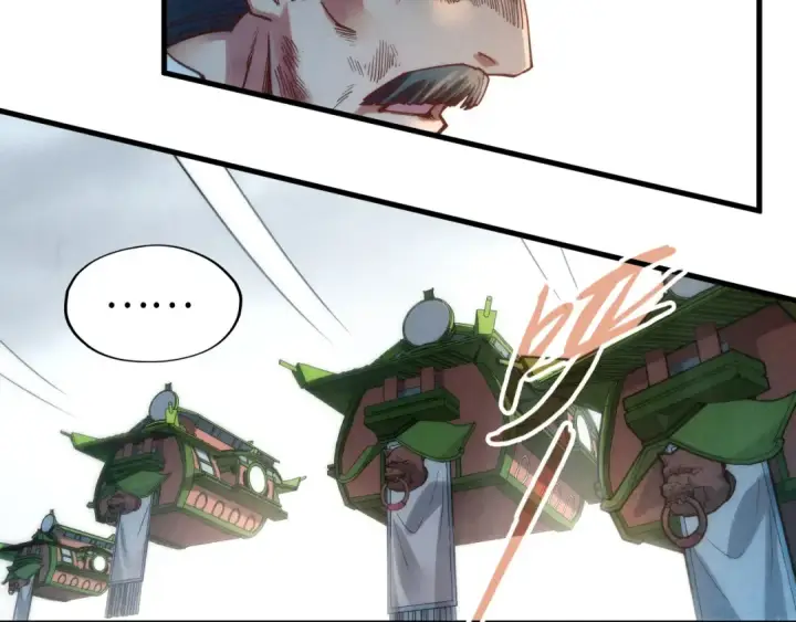 漫画《这一世我要当至尊》第160话 炸平荥阳家第75张图