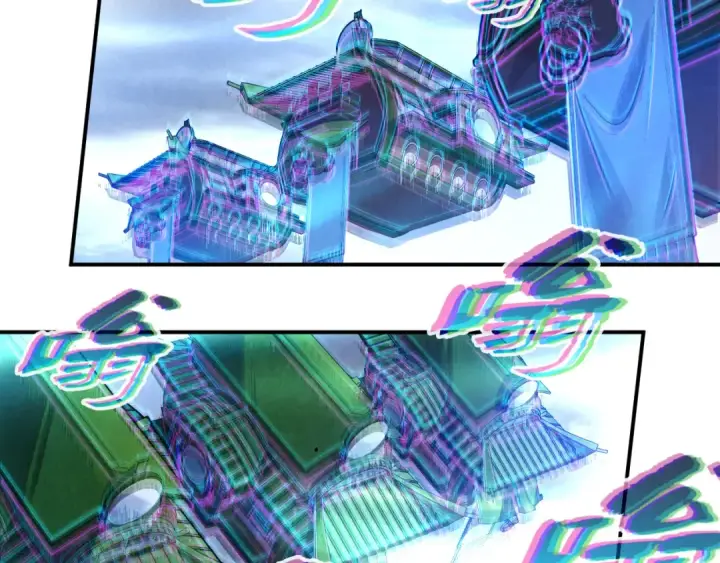 漫画《这一世我要当至尊》第161话 雷狱绽放第107张图
