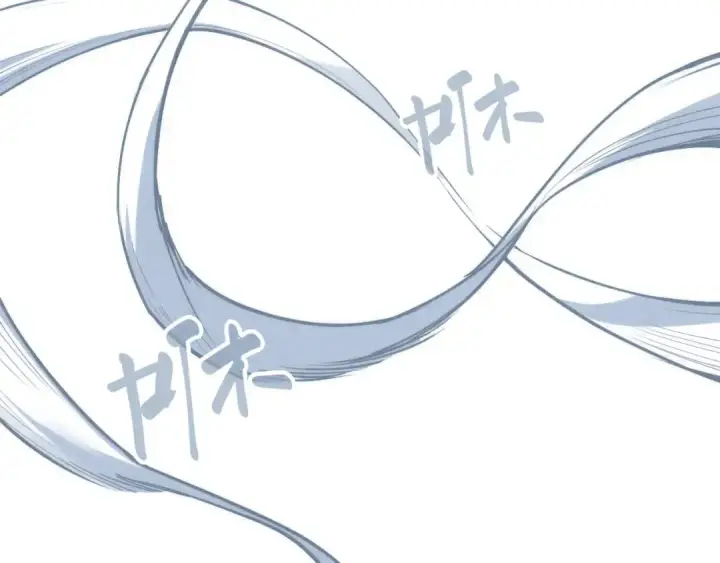 漫画《这一世我要当至尊》第161话 雷狱绽放第76张图