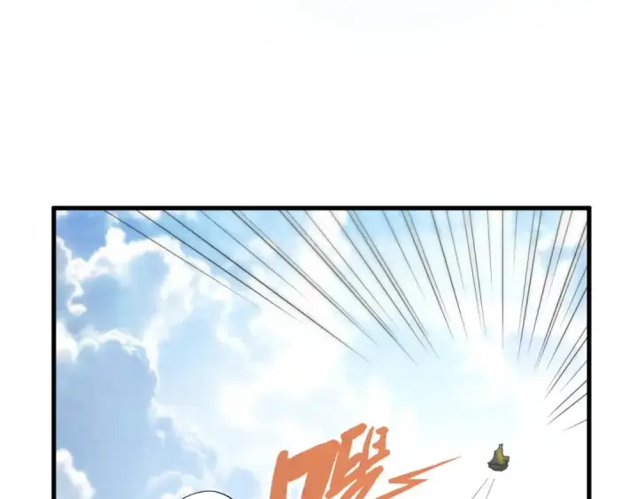 漫画《这一世我要当至尊》第161话 雷狱绽放第92张图