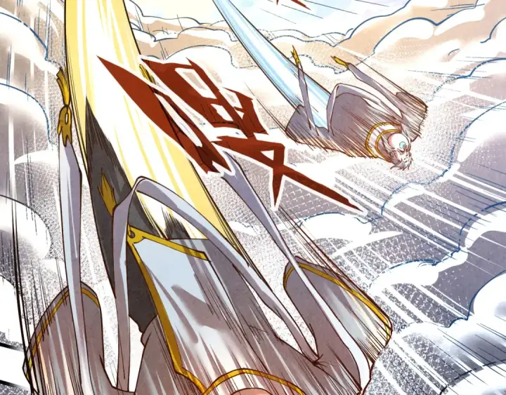 漫画《这一世我要当至尊》第162话 艺术品第23张图