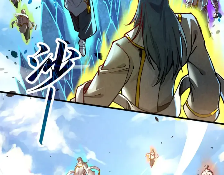 漫画《这一世我要当至尊》第162话 艺术品第35张图