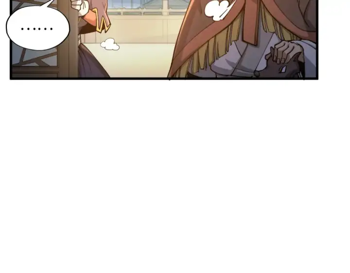 漫画《这一世我要当至尊》第163话 各方猜测第29张图