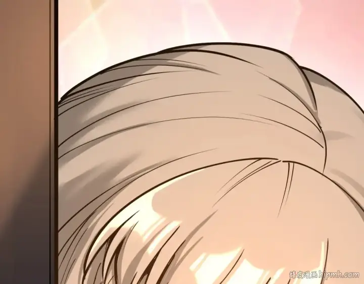 漫画《这一世我要当至尊》第163话 各方猜测第32张图