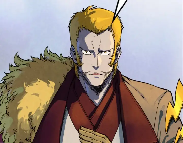 漫画《这一世我要当至尊》第163话 各方猜测第44张图