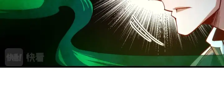 漫画《这一世我要当至尊》第164话 无限制供应第102张图