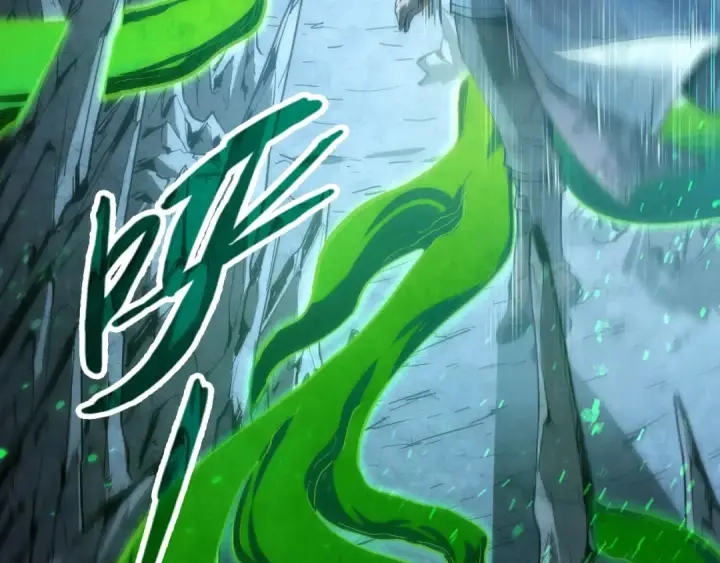 漫画《这一世我要当至尊》第164话 无限制供应第108张图