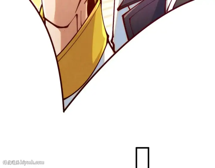 漫画《这一世我要当至尊》第164话 无限制供应第80张图