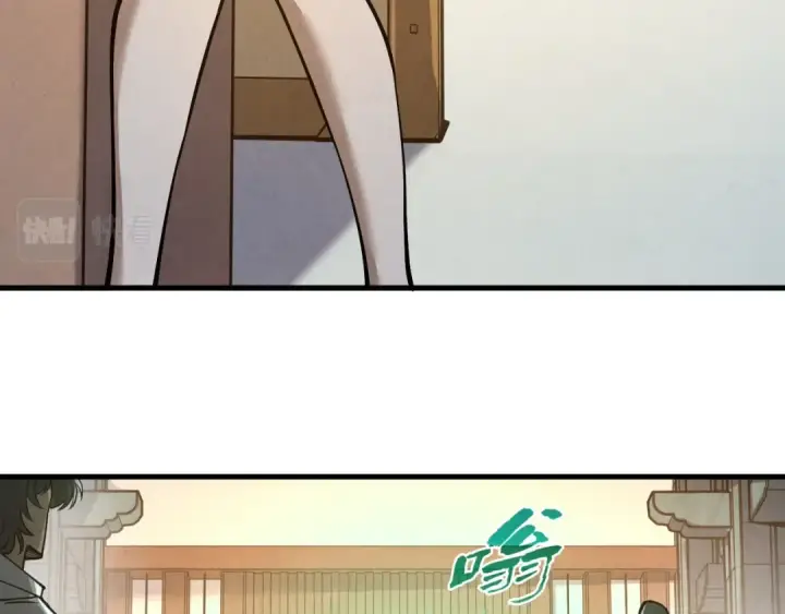 漫画《这一世我要当至尊》第165话 传课大会第22张图