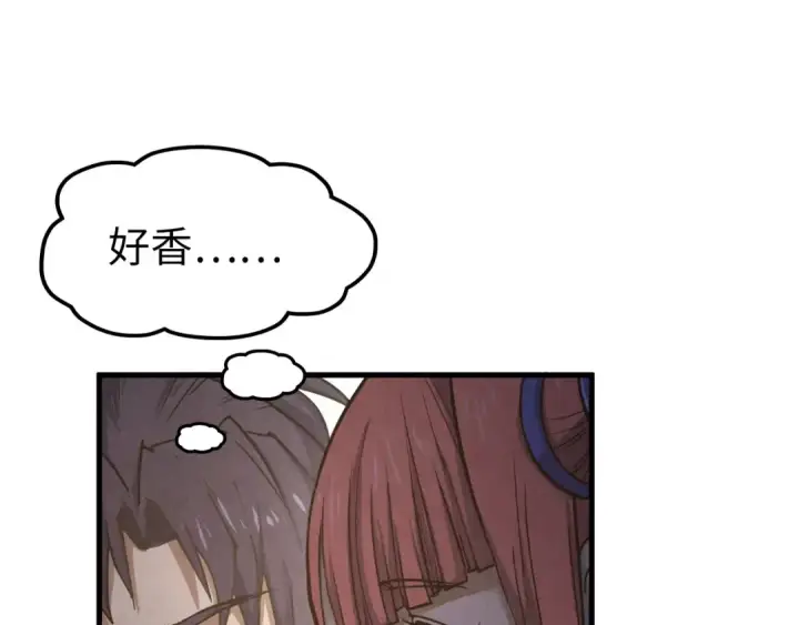 漫画《这一世我要当至尊》第165话 传课大会第31张图