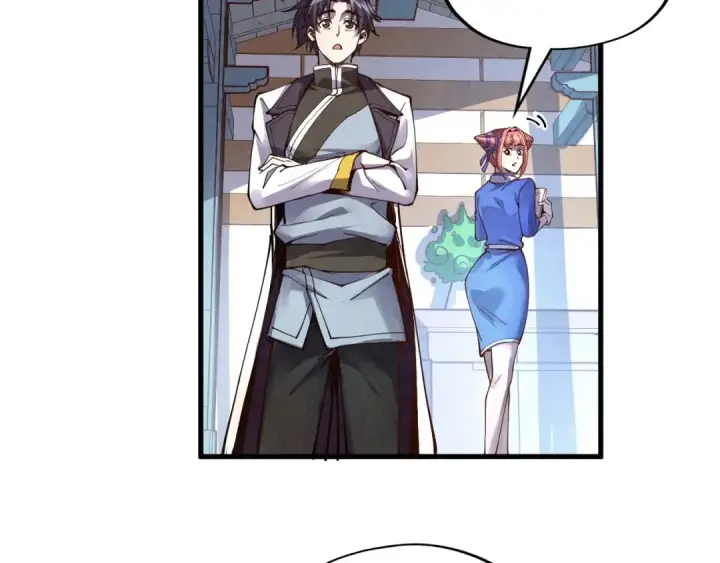 漫画《这一世我要当至尊》第165话 传课大会第53张图