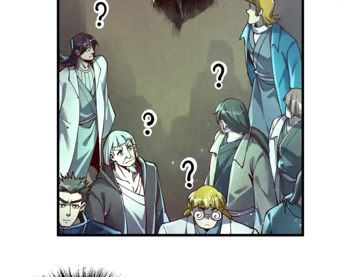 漫画《这一世我要当至尊》第165话 传课大会第57张图