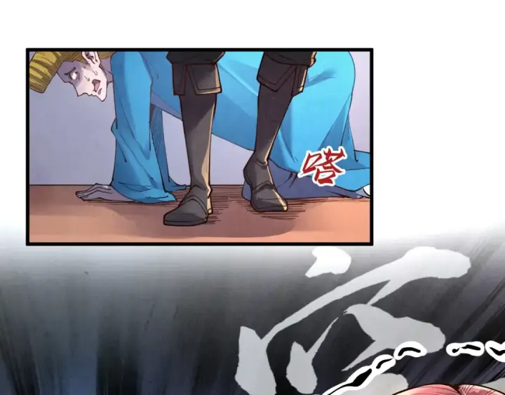 漫画《这一世我要当至尊》第166话 爆炸？第108张图