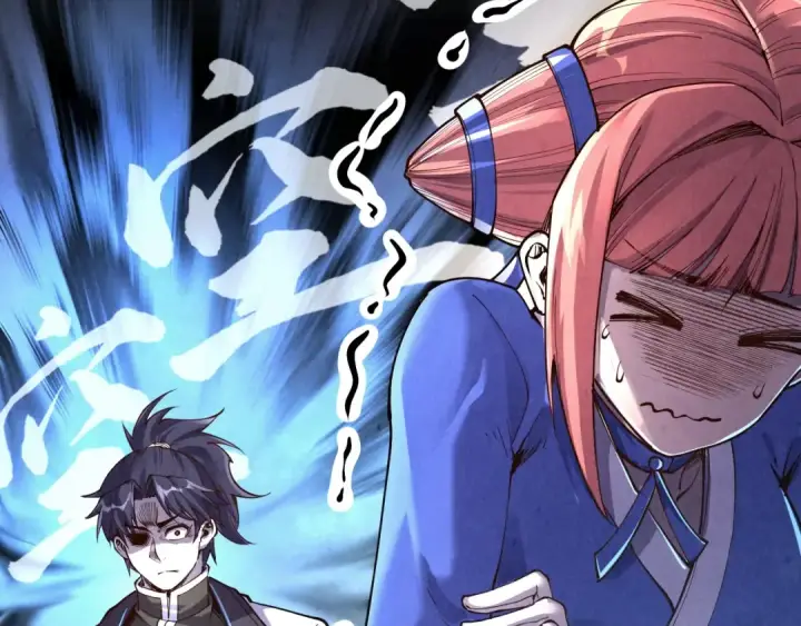 漫画《这一世我要当至尊》第166话 爆炸？第109张图