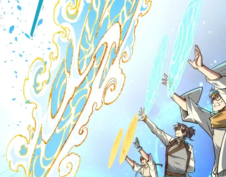 漫画《这一世我要当至尊》第166话 爆炸？第31张图