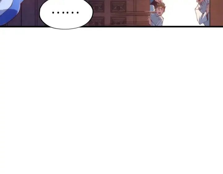 漫画《这一世我要当至尊》第166话 爆炸？第79张图