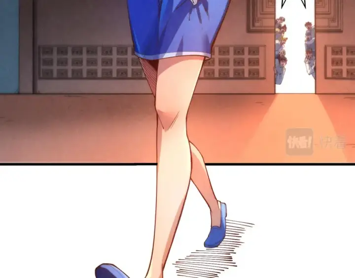 漫画《这一世我要当至尊》第166话 爆炸？第81张图