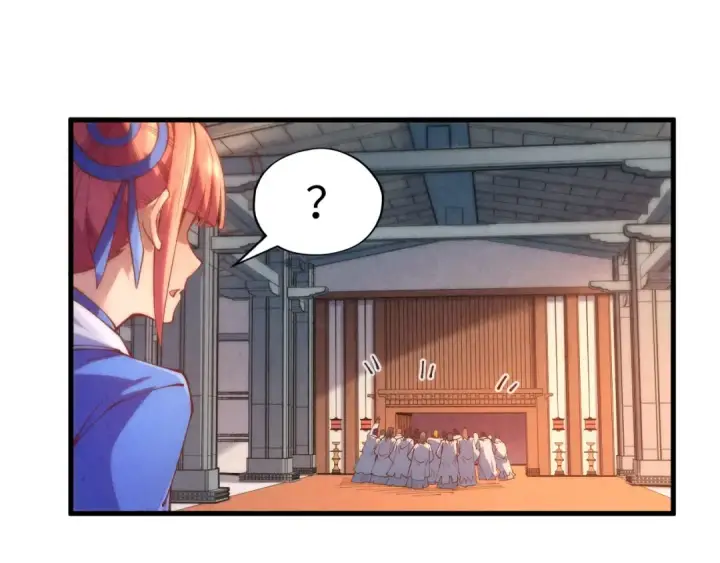 漫画《这一世我要当至尊》第166话 爆炸？第83张图