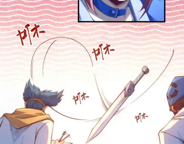 漫画《这一世我要当至尊》第166话 爆炸？第85张图