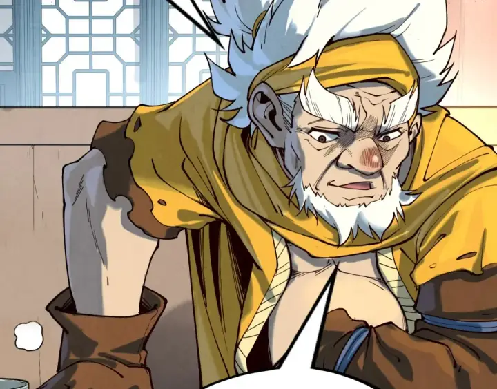 漫画《这一世我要当至尊》第167话 段越第119张图