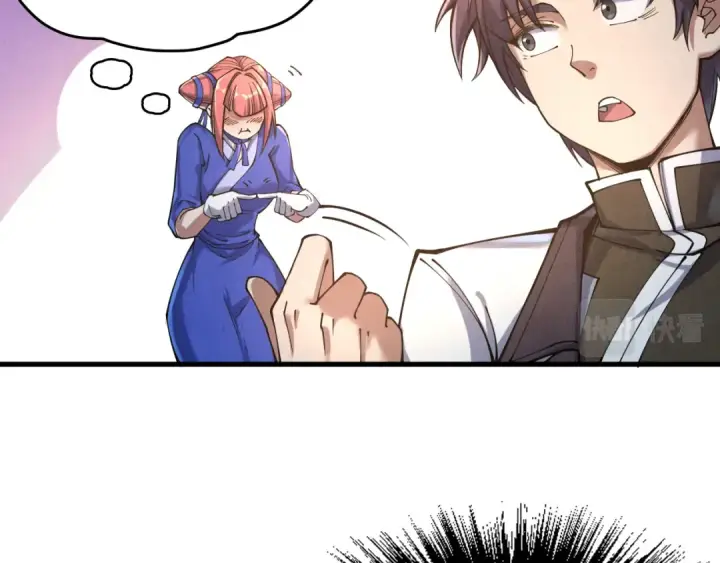 漫画《这一世我要当至尊》第167话 段越第27张图