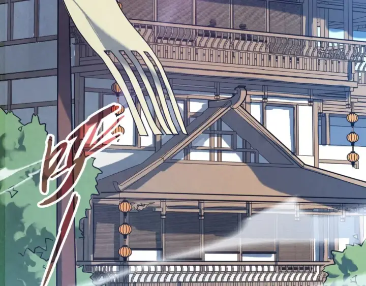 漫画《这一世我要当至尊》第167话 段越第98张图